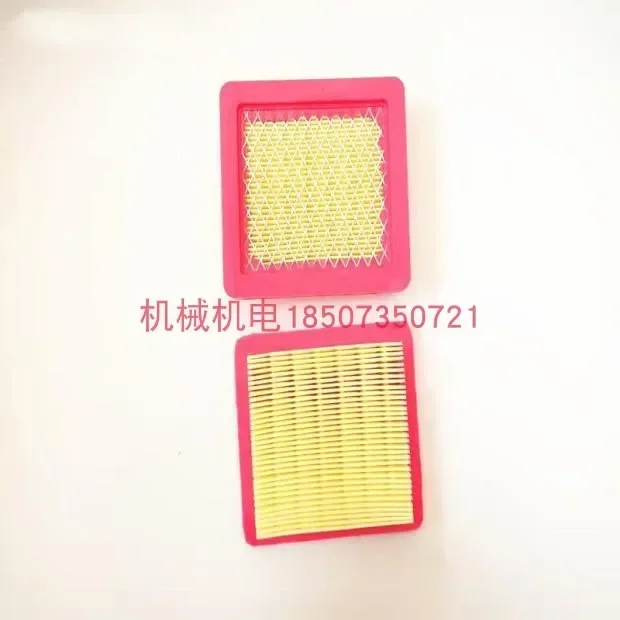 Подходит для Xinjiang Дрон защиты растений Accessories T20P D6000i элемент воздушного фильтра