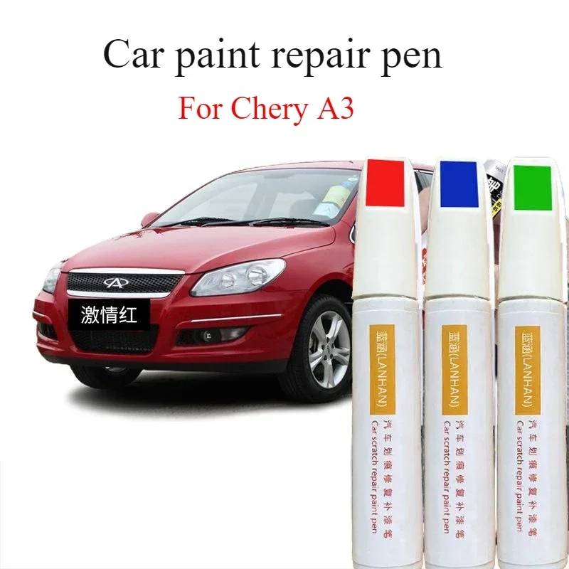 Ручка для автомобильной краски Chery A3 артефакт ремонта царапин Ослепительная