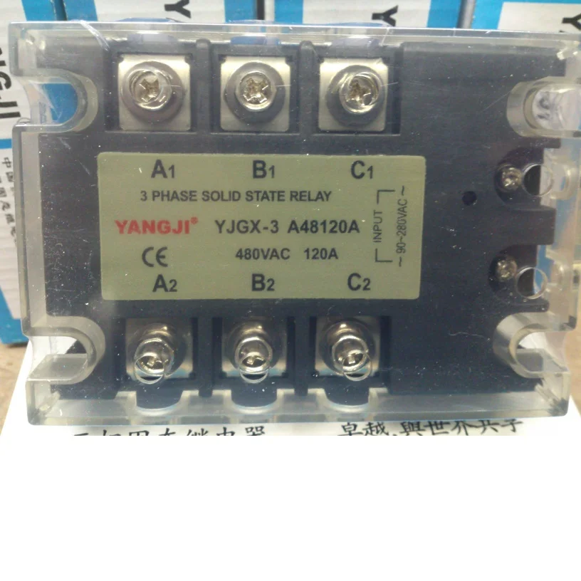 

Yang relay YANGJI трехфазное твердотельное реле YJGX-3 A48120A (480 В/А)