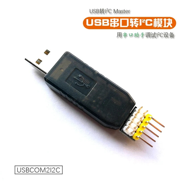 

USBCOM2I2C USB Serial К I2C UART К I2C COM К I2C USB К I2C
