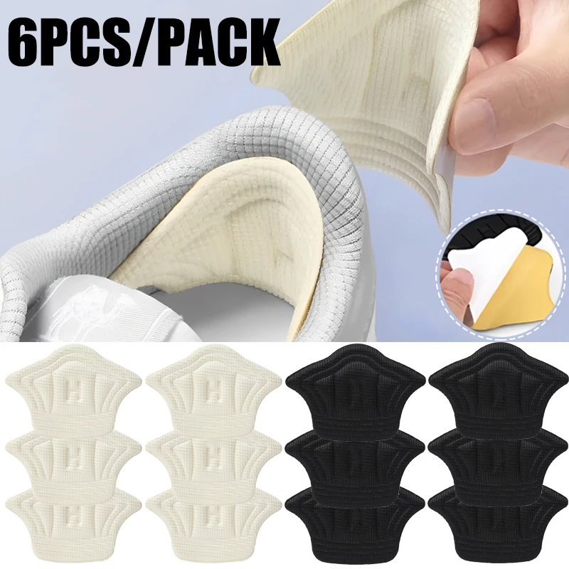 

6pcs Shoe Pad Foot Heel Cushion Pads Sports Shoes Adjustable Antiwear Feet Inserts Insoles Heel Protector Sticker Insole Brioche