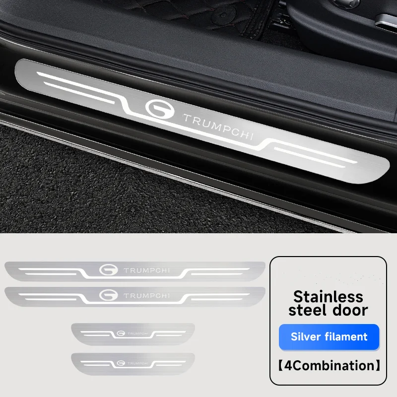 

Автомобильная накладка на порог из нержавеющей стали для GAC trumpchi gs4 gs8 Ga8 Gm8 M8 AION защитная пластина Аксессуары для салона автомобиля