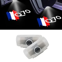 2pieces car door led welcome light for infiniti q70 shadow lamp logo laser projector ghost light accessories