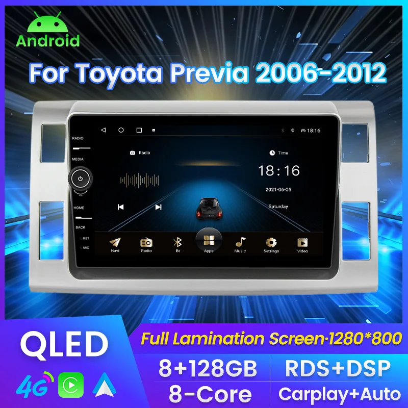 

MLEVOLIN автомобильный радиоприемник для Toyota Previa 2006-2012 QLED Android11 охлаждающий вентилятор RDS 8G 128G DSP GPS навигация все в одном видеоплеер