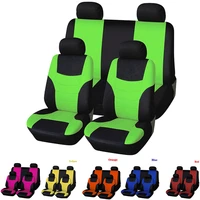 auto general seat covers car styling accessories 9pcs four seasons universal auto cushion automobiles car seat cushion