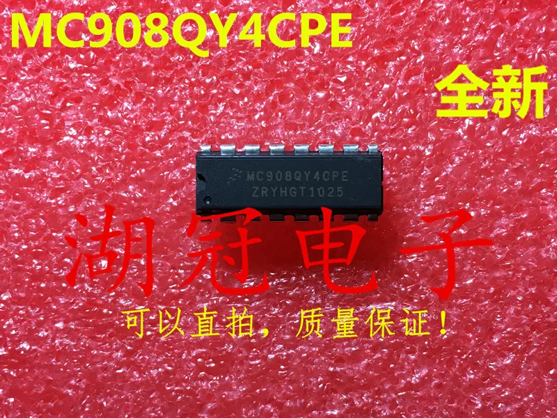 

20PCS/LOT MC908QY4CPE MC908QY4CP DIP