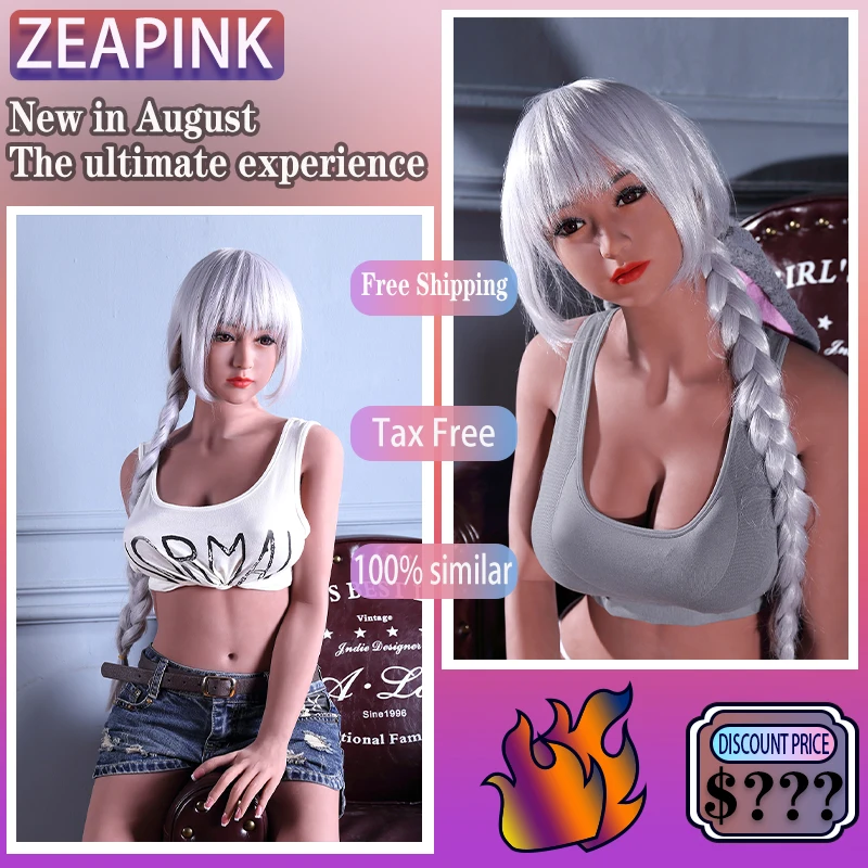 Корейская секс-кукла для мужчин мастурбация в натуральную величину Скелет