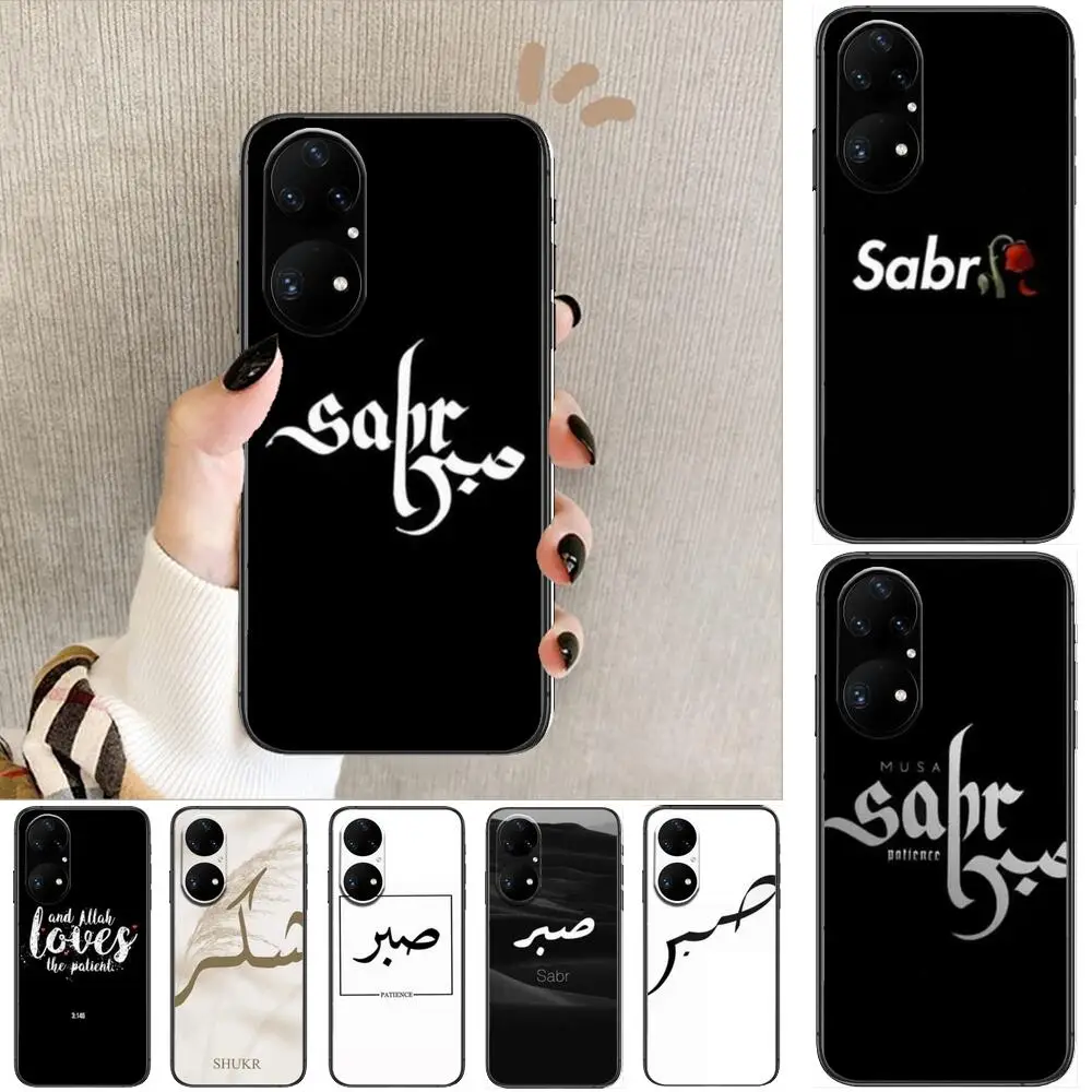

Sabr Patience note Phone Case For Huawei p50 P40 p30 P20 10 9 8 Lite E Pro Plus Black Etui Coque Painting Hoesjes comic fas