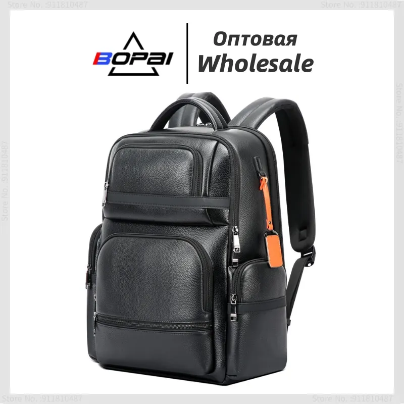 Бизнес-рюкзак BOPAI Кожаный рюкзак Многофункциональный Рюкзак из воловьей кожи