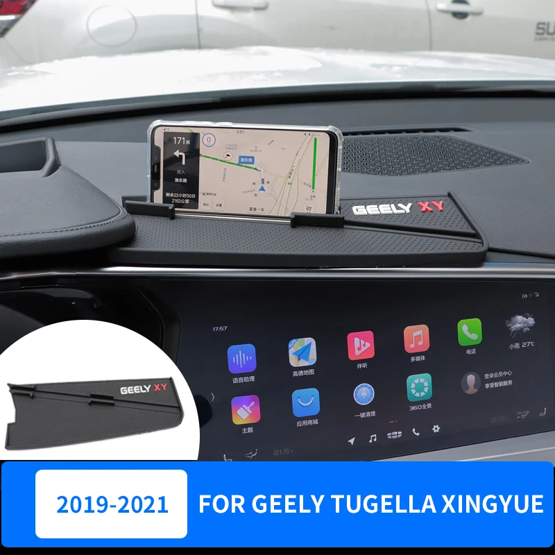 

Держатель для телефона Geely Tugella Xingyue FY11, нескользящий коврик для приборной панели, аксессуары для салона автомобиля
