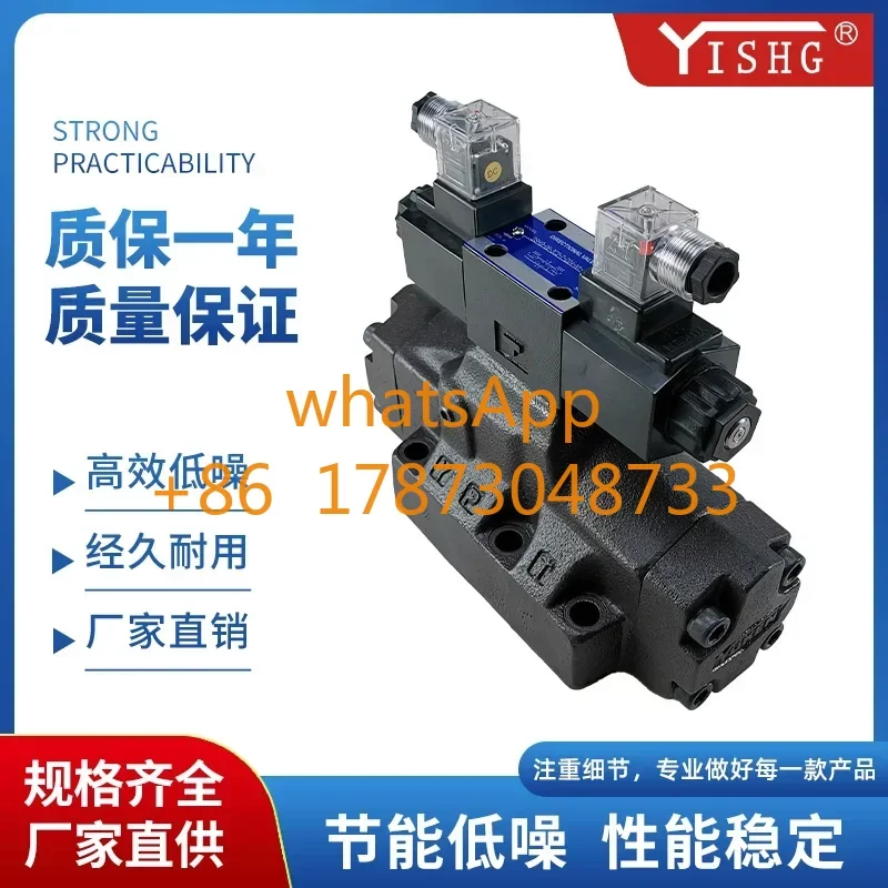 Электромагнитный клапан DSHG-04-3C8-D24-50