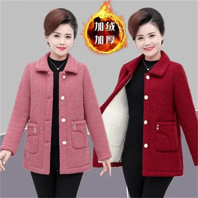 

Куртка женская демисезонная из овечьей шерсти, на флисе