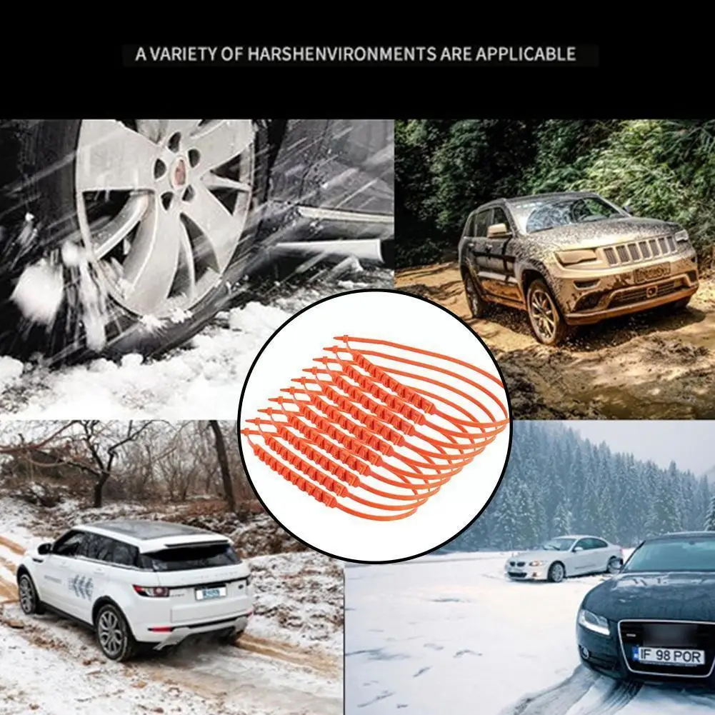 20 шт. универсальные автомобильные цепи для шин ледяная грязь дорожный