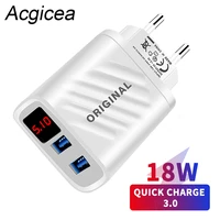 18w usb charger fast charging with digital display qc 3 0 for iphone samsung redmi xiaomi 12 11 pro adapter cell phone charger