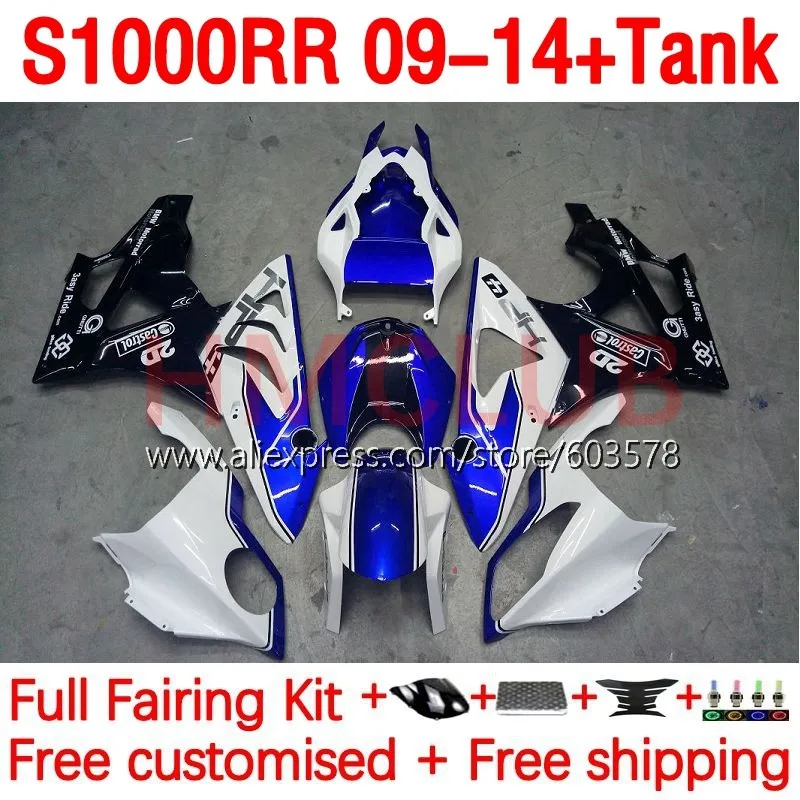 

+ Впрыск бака для BMW S 1000RR S1000 RR S1000RR 09 10 11 12 13 14 2009 2010 2011 2012 2013 2014 обтекатель 169No.15 синий глянцевый