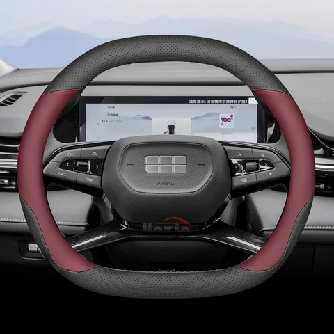 Кожаный чехол на руль автомобиля для Geely Galaxy L7 EX5 E8 Starship 7, Starray Preface Boyue Cool Altas 2023 2024 2025