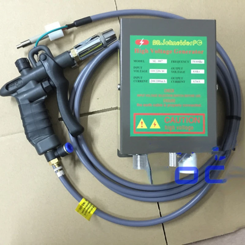 

SL-004H Ion Wind Gun Static Eliminator Industrial Static Elimination Dust Gun