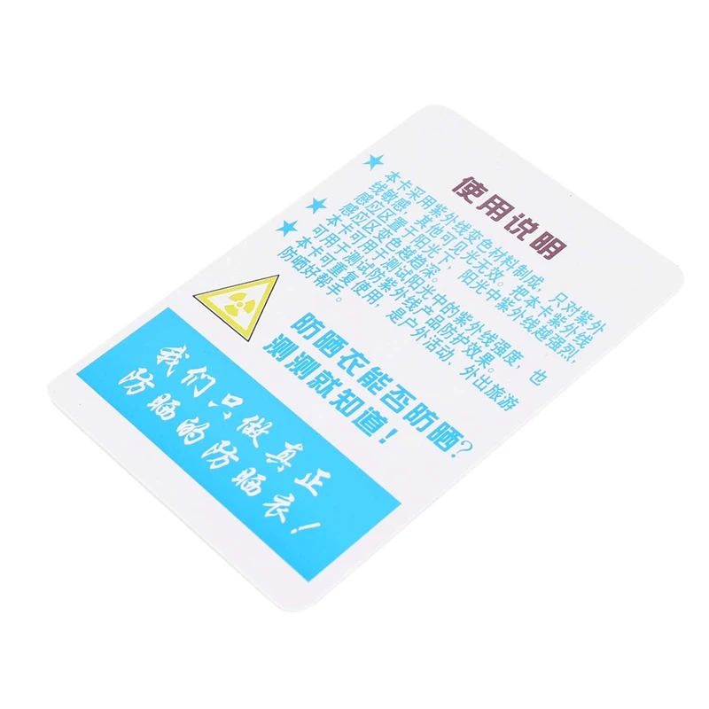 

10 Pcs/Set Reptile Terrarium UVB Test Card UV Light Lamp Life Tests Paper GXMA