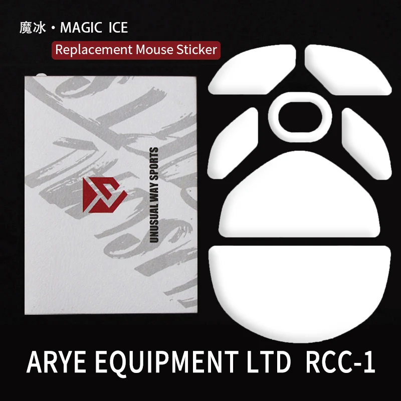 НеобычныеWaySports коньки для мыши ноги ARYE EQUIPMENT LTD RCC1 изогнутая поверхность из ПТФЭ с защитой от сборки Magic Ice Silver Fox (art.: 3920d2f089ea4) - 3920d2f089ea4
