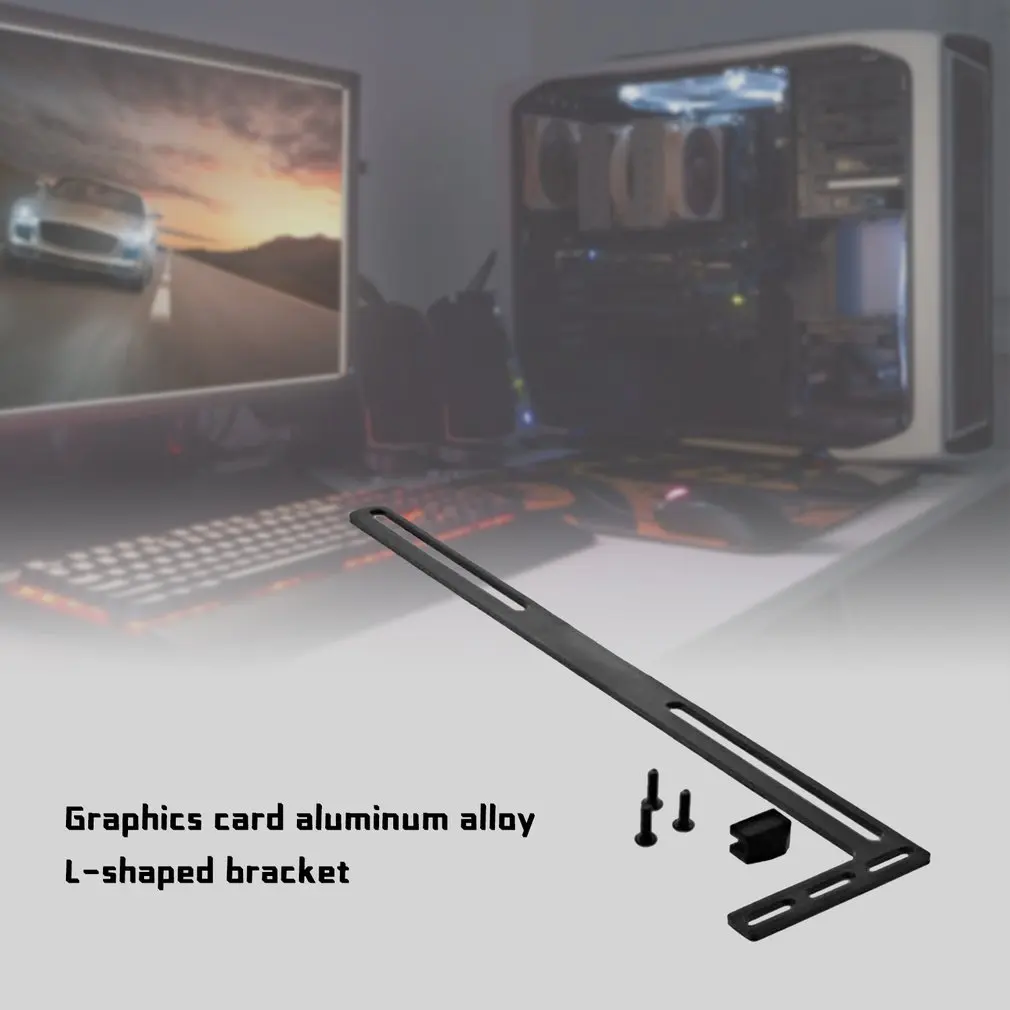 

2022 New L-shaped Support Durable Graphics Card Bracket Aluminum Bracket Bracket Universal Graphics Card Radiator Fast Delivery