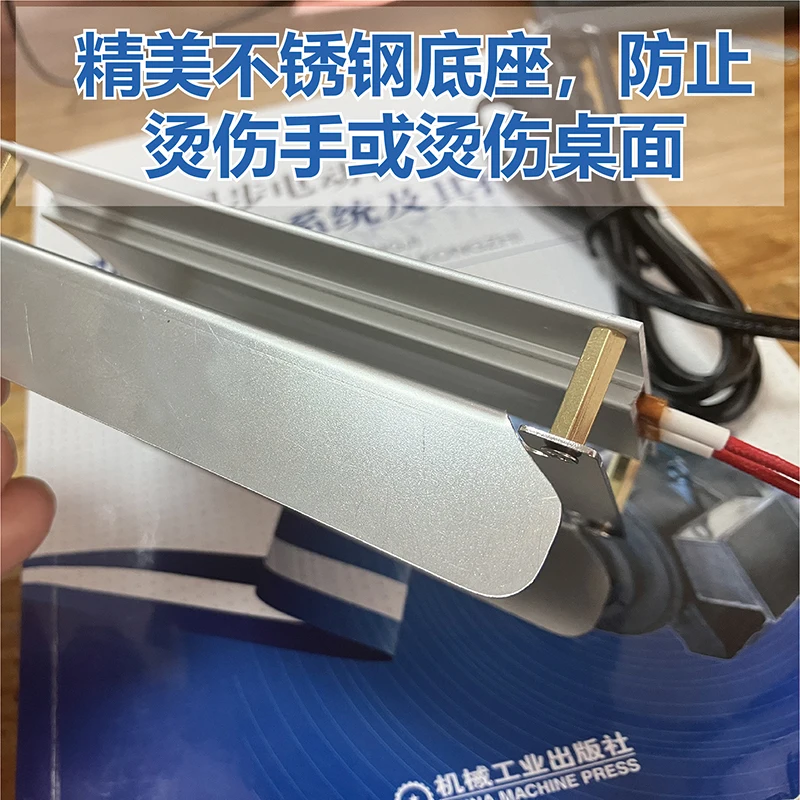 Паяльный стол SMT нагревательный для печатных плат мини-стол разборки пайки