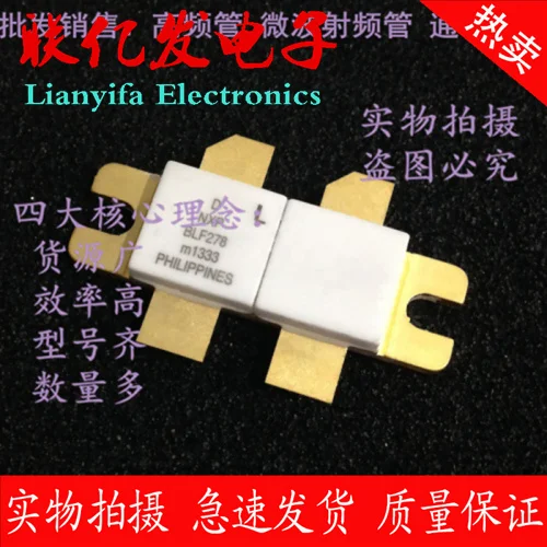 

Бесплатная доставка BLF278 1 шт.
