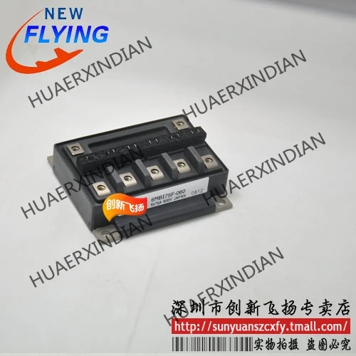 

Совершенно новый оригинальный 6MBI25F-120 25A-1200V