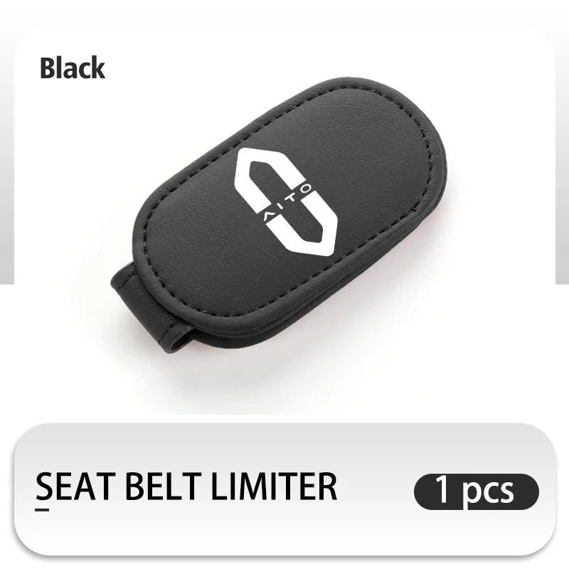 

Клипса для ремня безопасности Aito M5 M7 2022 2023