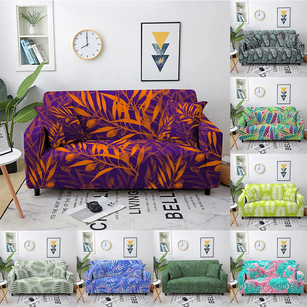 

Эластичный чехол для 1/2/3/4-местного дивана, с принтом листьев