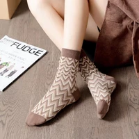 1pair japanese designer plaid print ladies socks double needle knitted women socks