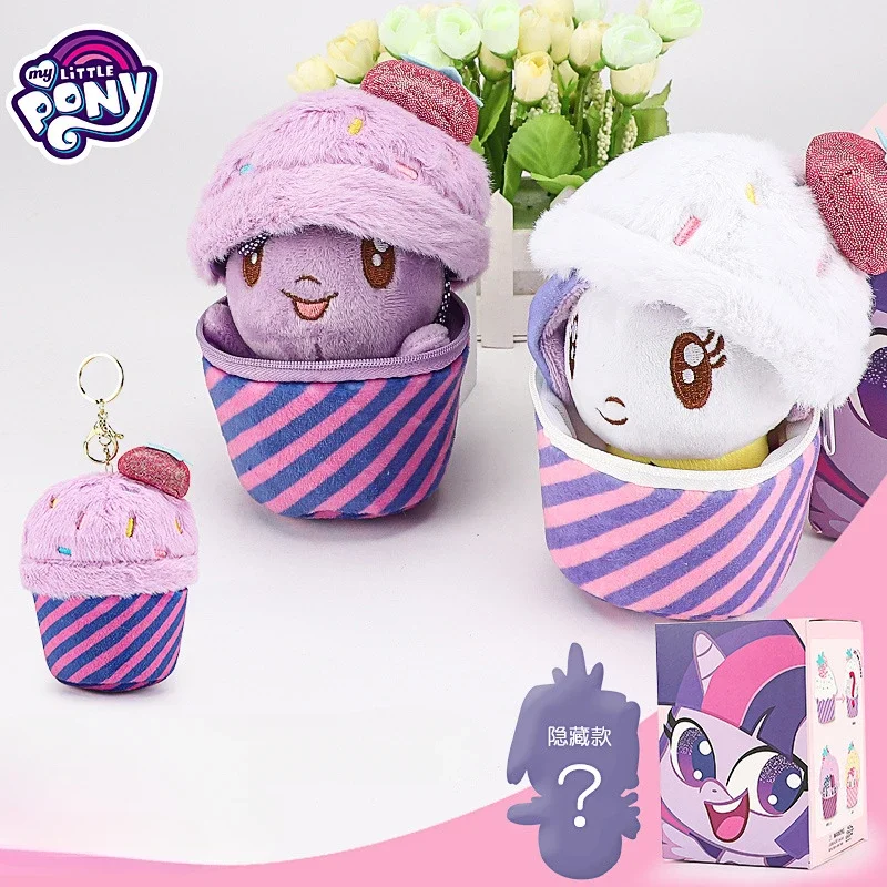 Подлинная глухая коробка My Little Pony украшение экшн-фигурка для девочек плюшевая