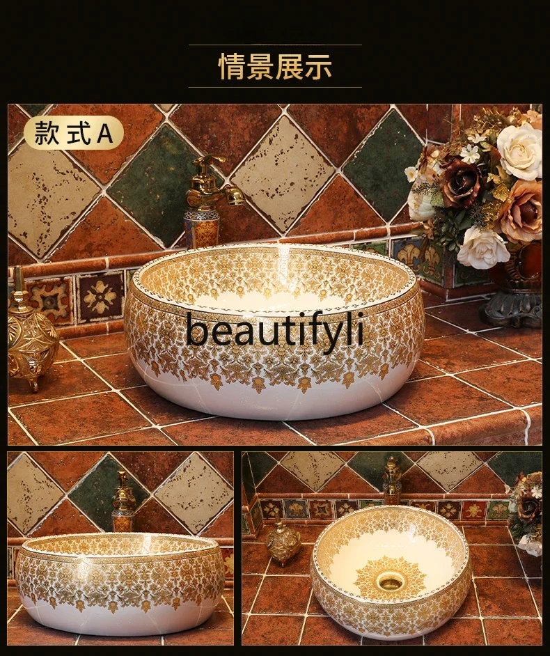 Европейская художественная настольная раковина круглая керамическая для ванной