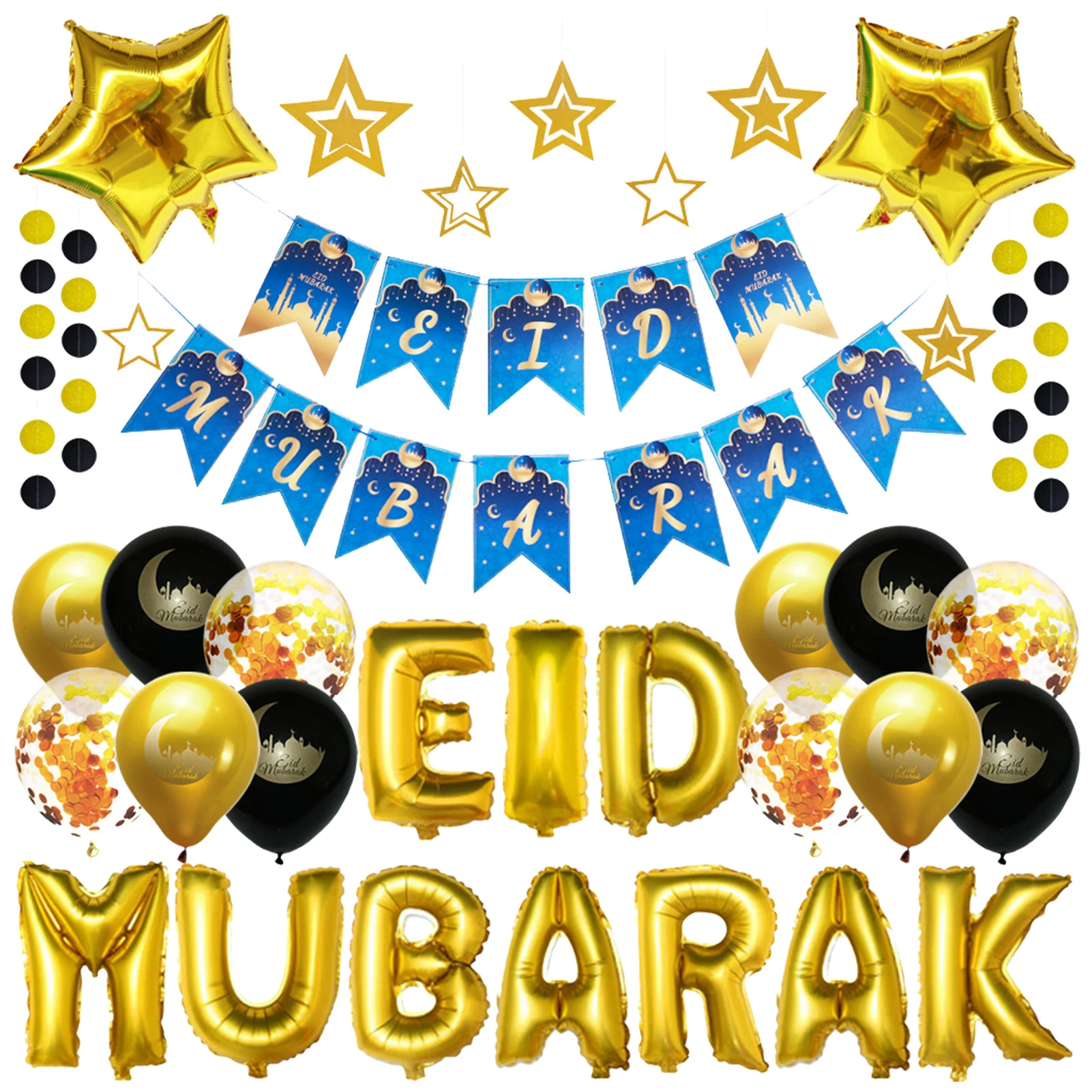 

Eid Mubarak Decoration Kit Eid Letter Banner Balloons Muslim Eid Balloon Ornaments Eid Themed Party Decor Ramadan Decorations