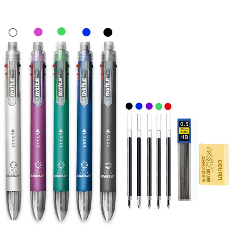 

Многофункциональная шариковая ручка 6 в 1, 5 цветов, 0,5 мм, механический карандаш, свинцовые офисные и школьные канцелярские принадлежности в Корейском стиле