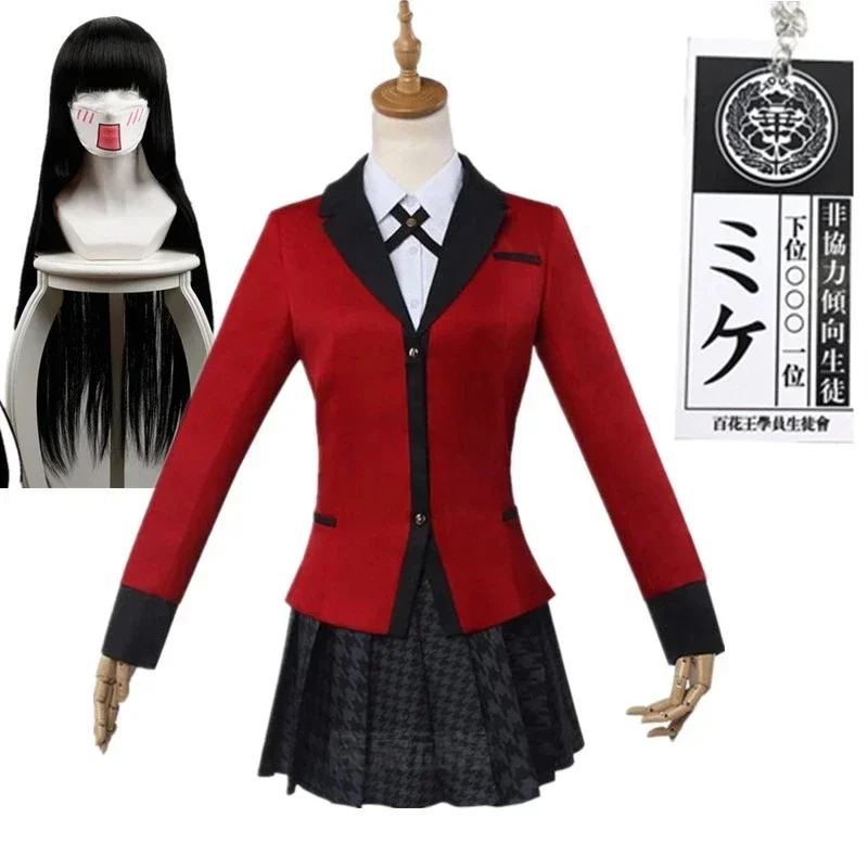 Kakegurui Jabami Yumeko Cosplay Costume Halloween Sayaka Compulsive Gambler School Girl Pleated Skirt Uniform Full Set