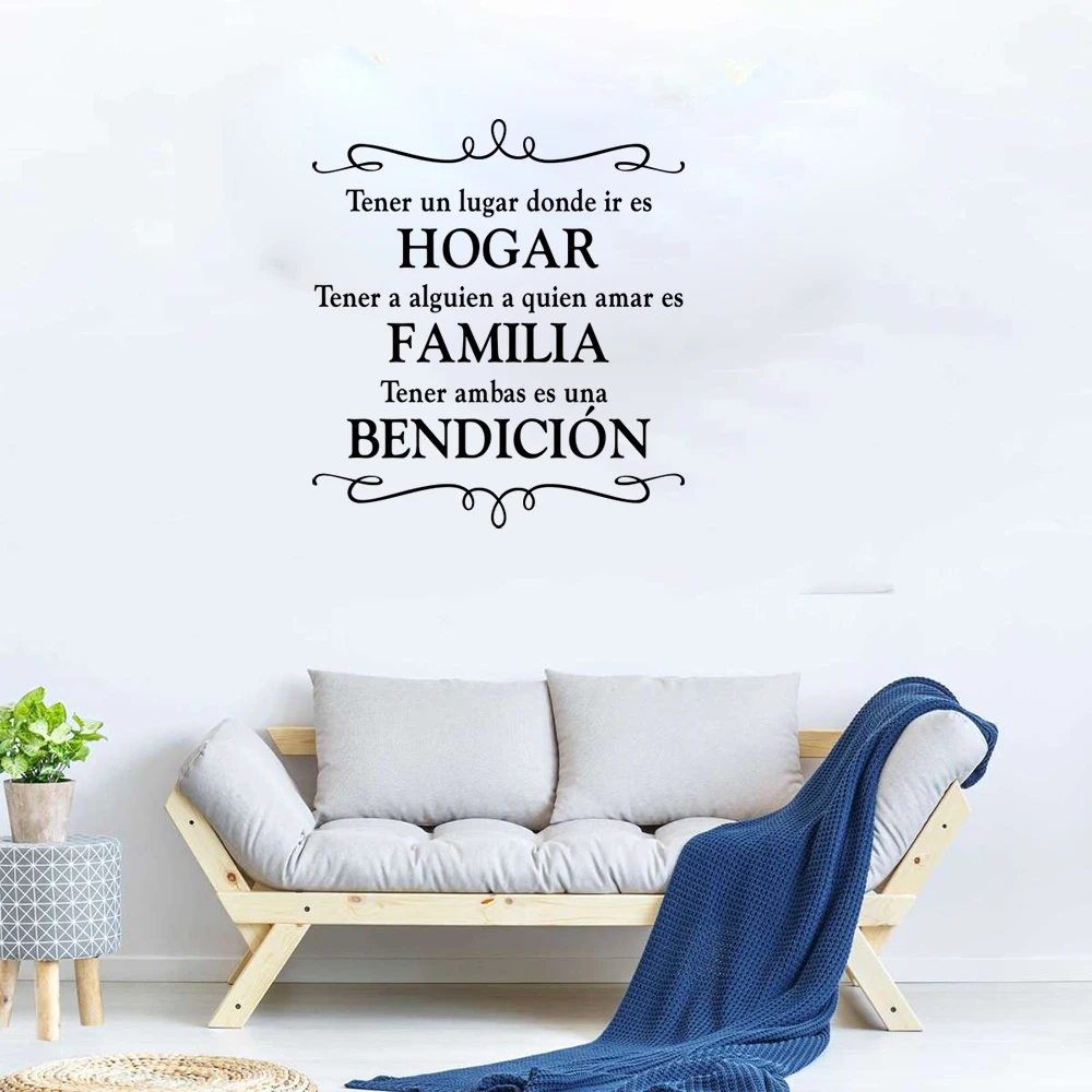 Испанский стих из Библии христианский стикер на стену где-то чтобы поеться в дом