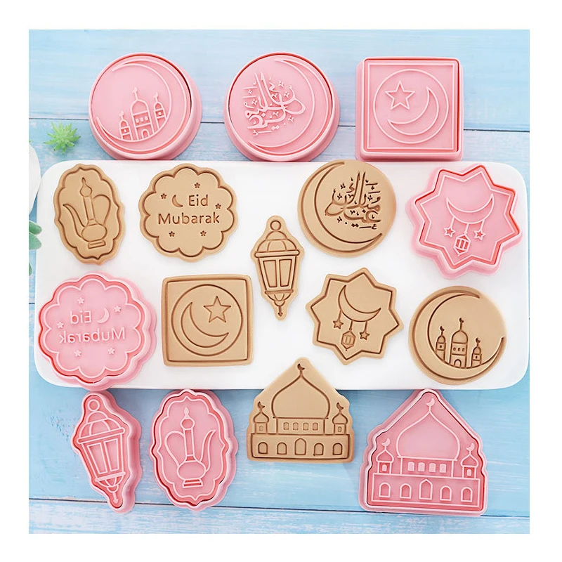 

8PCS/Set Muslim Ramadan Biscuit Mold Plastic 3D Three-Dimensional Sugar Turning Baking Cookie Embossing Tool