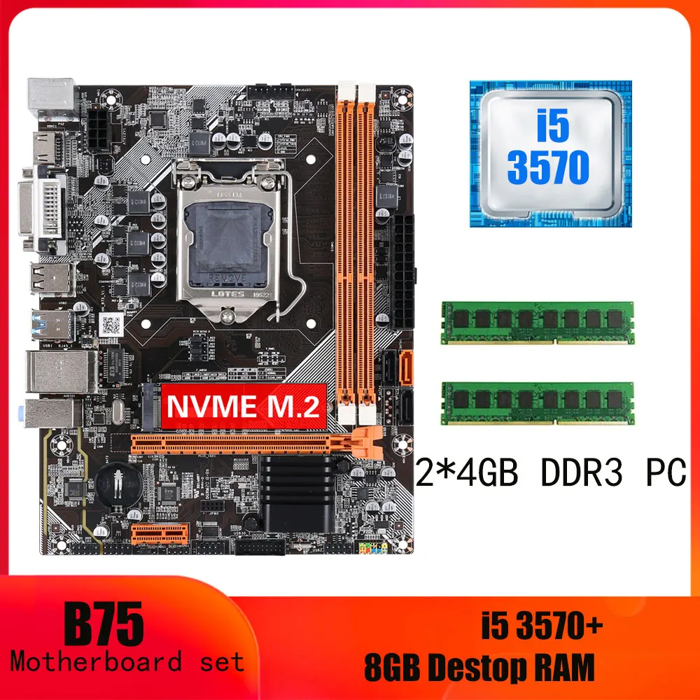 

LGA 1155 Motherboard B75 Set With Core i5 3570 2PCS*4GB = 8GB 1600MHz DDR3 PC Memory NVME M.2 USB3.0 SATA3.0 And PCIE