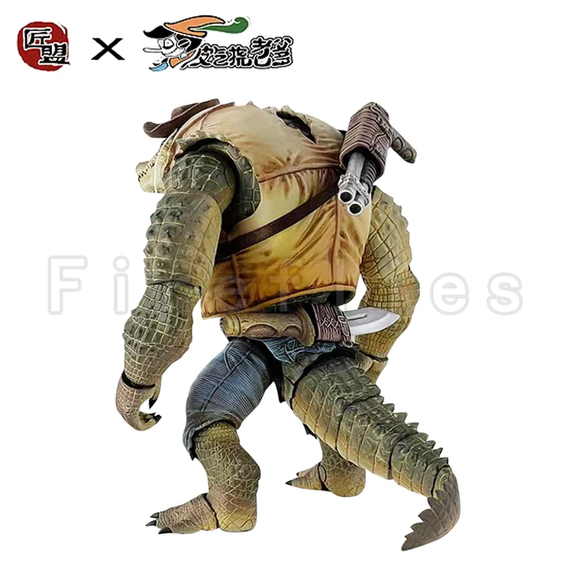 Фигурка Jiang Meng 1/12 7 дюйма серия Furayplanet волна 1 охотник в дикой природе крокер