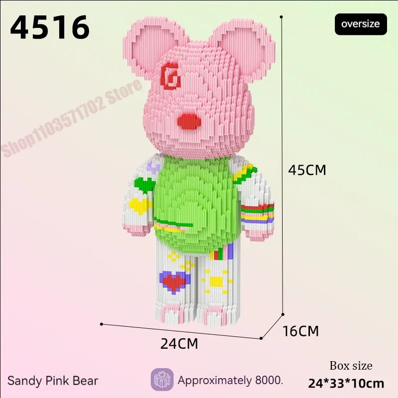 Механические строительные блоки игрушка детская развивающая Сборная модель