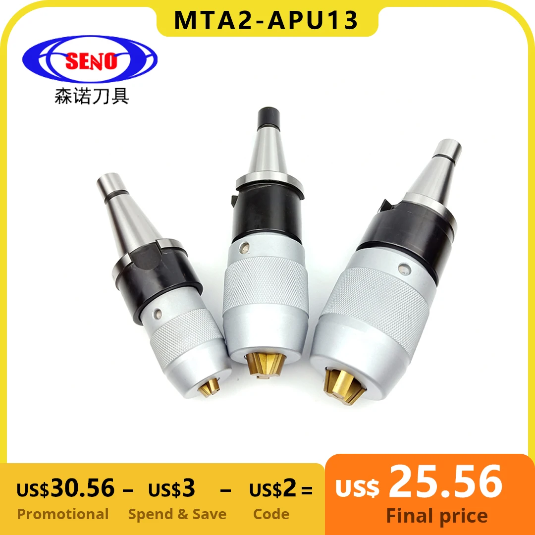 

SENO MT2 MT3 APU13 APU16 Tool Holder MT APU Knife Shank High Quality CNC Integrated Self-tightening Lathe Spindle Tools Holder