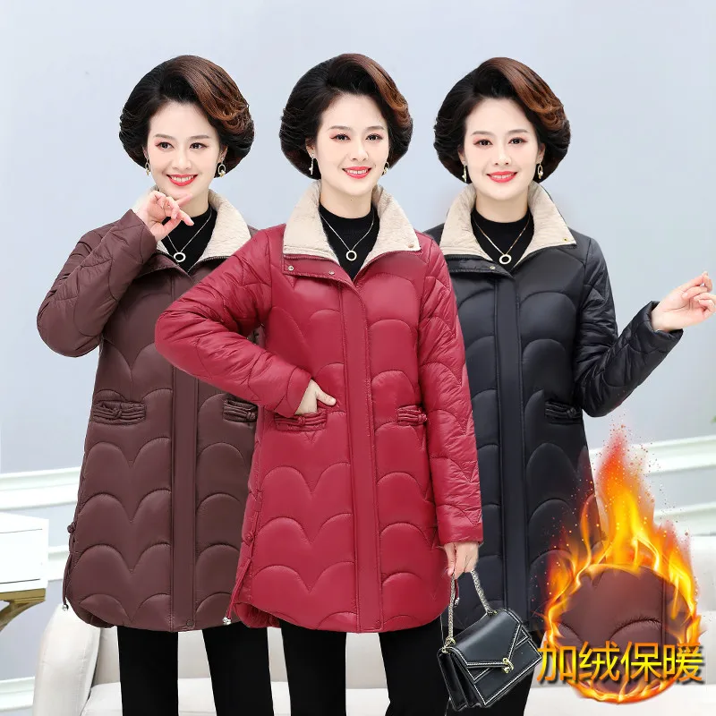 

Plus Velvet Padded Coat Middle-Aged Women's Winter Cotton Jackets Thicken Warm Loose Parkas