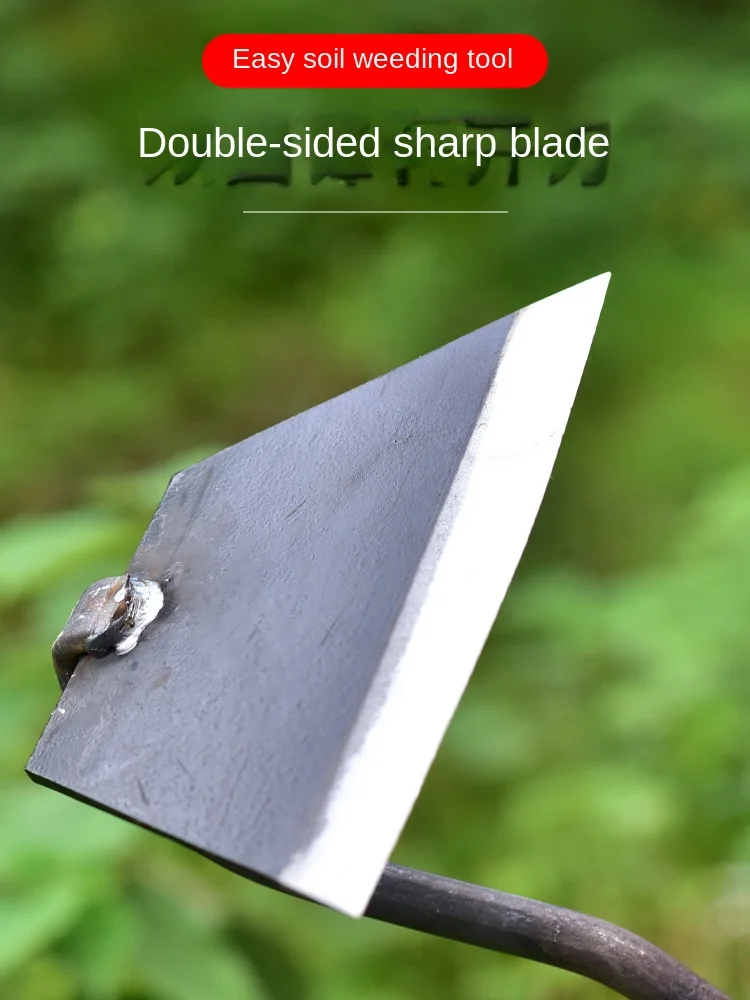 Сельскохозяйственная мотыга из марганцевой стали для ухода за сорняками