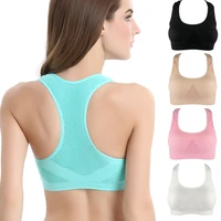 absorb sweat seamless sports bras women wirefree padded yoga bra underwear athletic vest gym fitness running tank tops