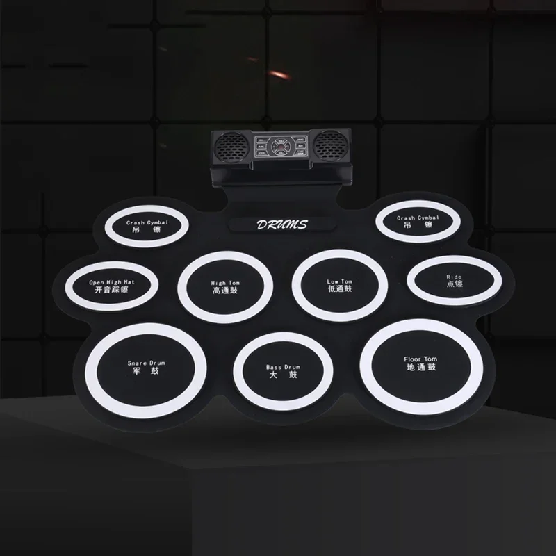 Профессиональный набор электронных барабанов с двойной педалью портативная