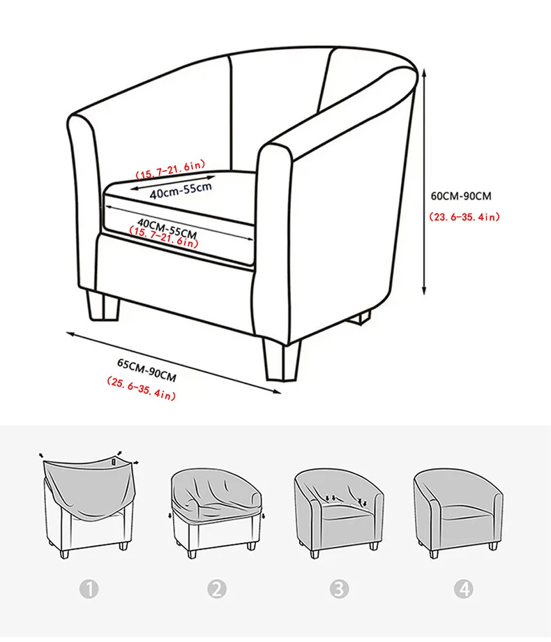 Монохромный чехол для клубного стула с принтом в ванну мягкий ique dex идеально