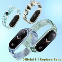 new strap for xiaomi mi band 7 official watchband tpu silicone fluorescence wristband replaceable xiaomi mi smart band 7 nfc