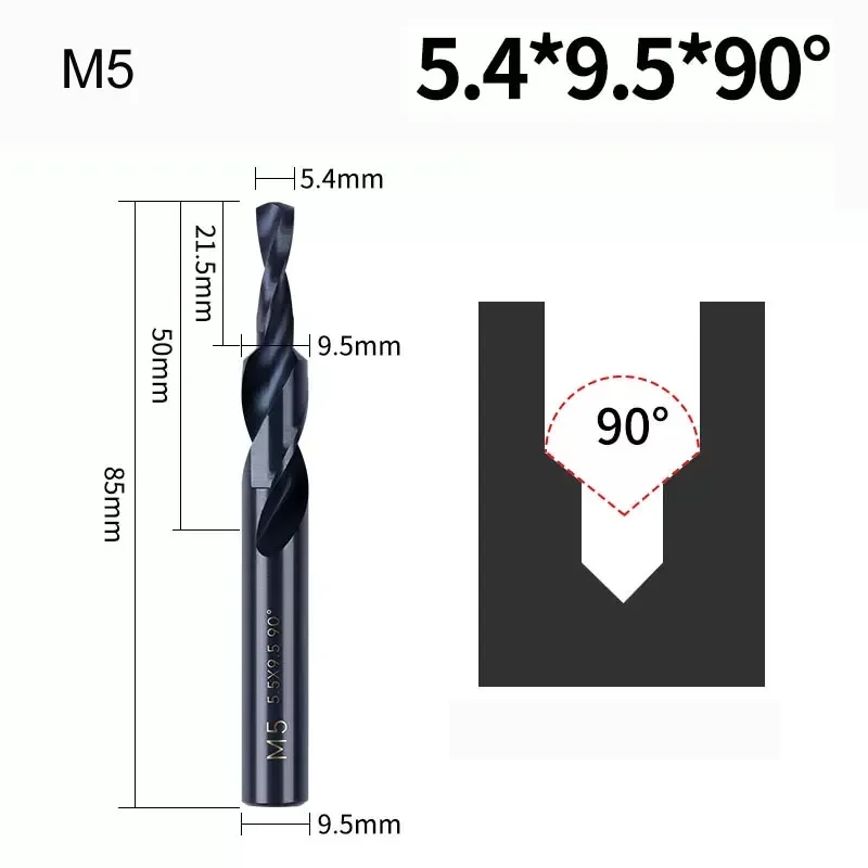 

Ступенчатое сверло ANBYSFXLTP для металла 90/180 градусов