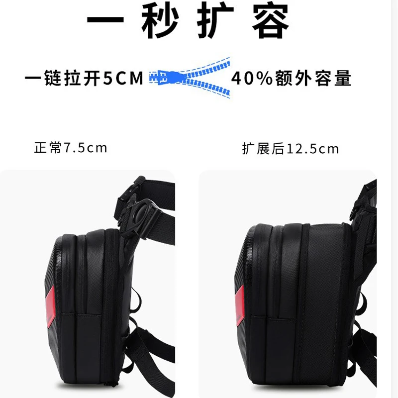 High-quality leg bag women's motorcycle riding waist bag men's motorcycle equipment fuel tank bag waterproof rear seat bag