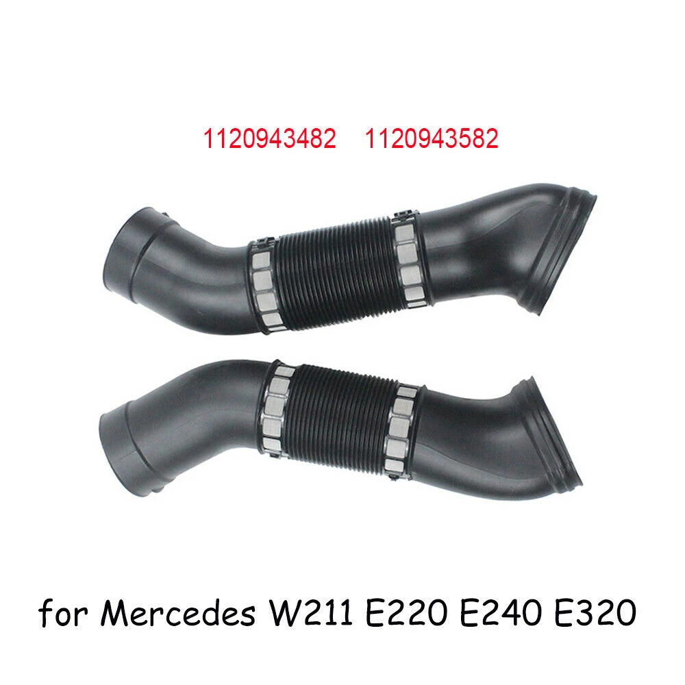 

Автомобильный шланг для Mercedes Benz W211 E 220 E240 E320 2003-2005 1120943482 1120943582